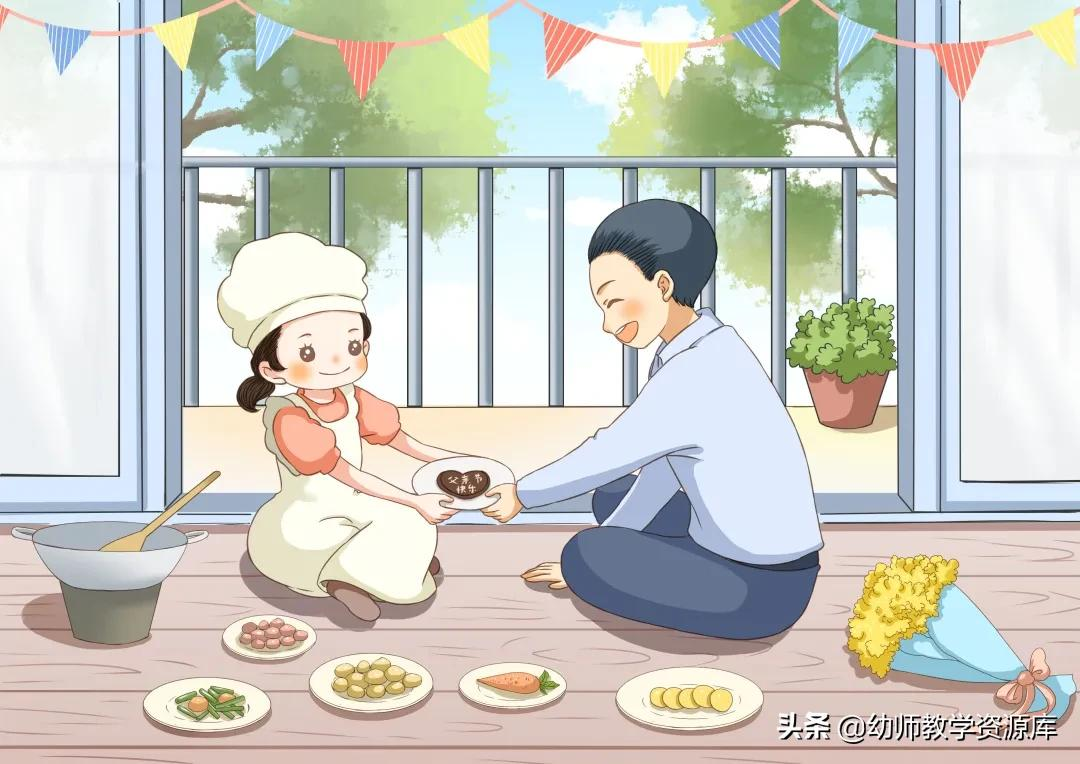 快乐暑假，安全相伴丨幼儿园暑假致家长的一封信