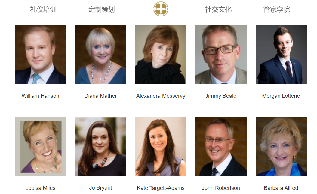 从富婆到贵妇，一天一万块的课在学什么？