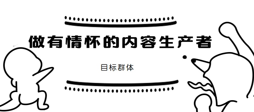 趣头条怎么赚钱？趣头条赚钱方法大全！