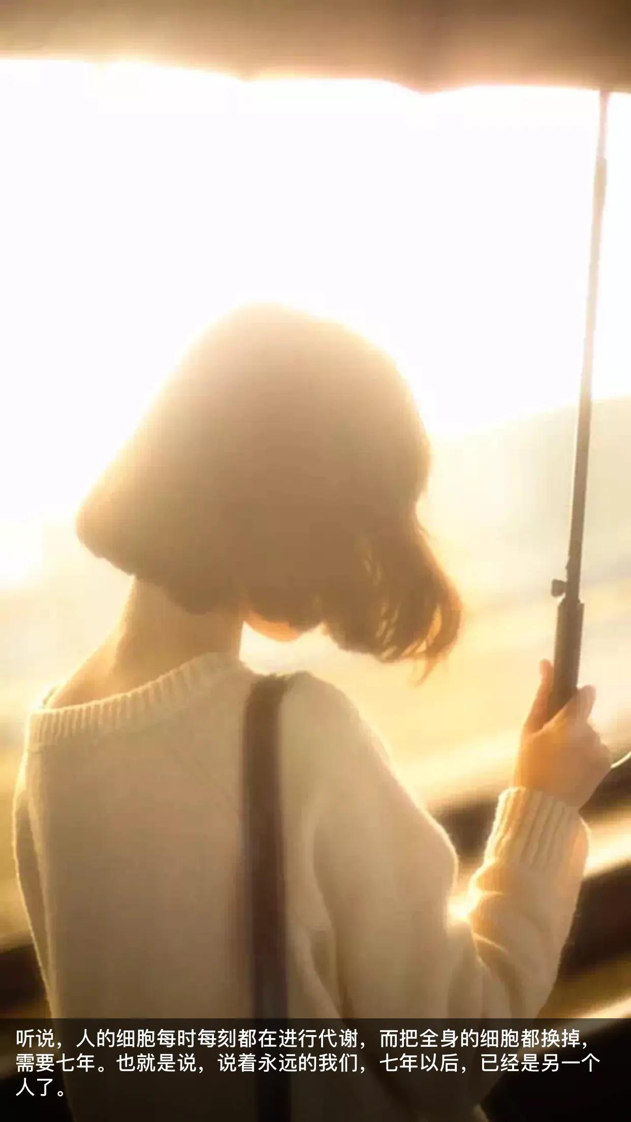 写给14岁不想上学女儿的一封信