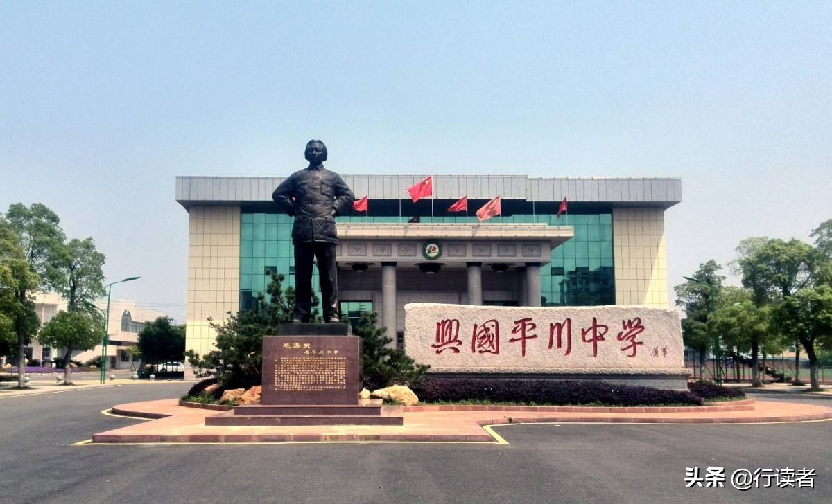 最全收录2020年兴国县高考喜报，与2019年相比有进步吗？