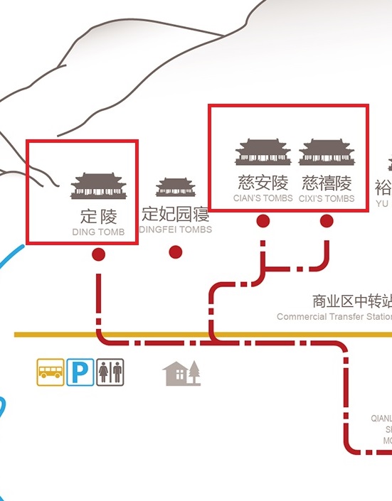 慈禧的墓在什么位置(慈禧是“东太后”吗？为什么“慈禧陵”在东，“慈安陵”在西？)