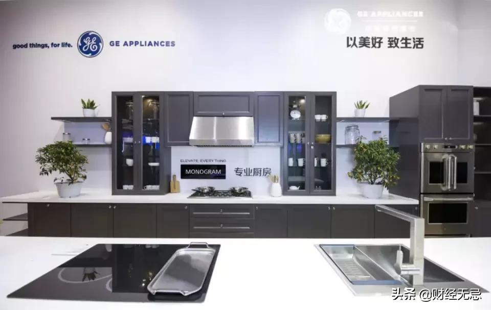 海尔智家海外持续增长的“内生动力”是啥?