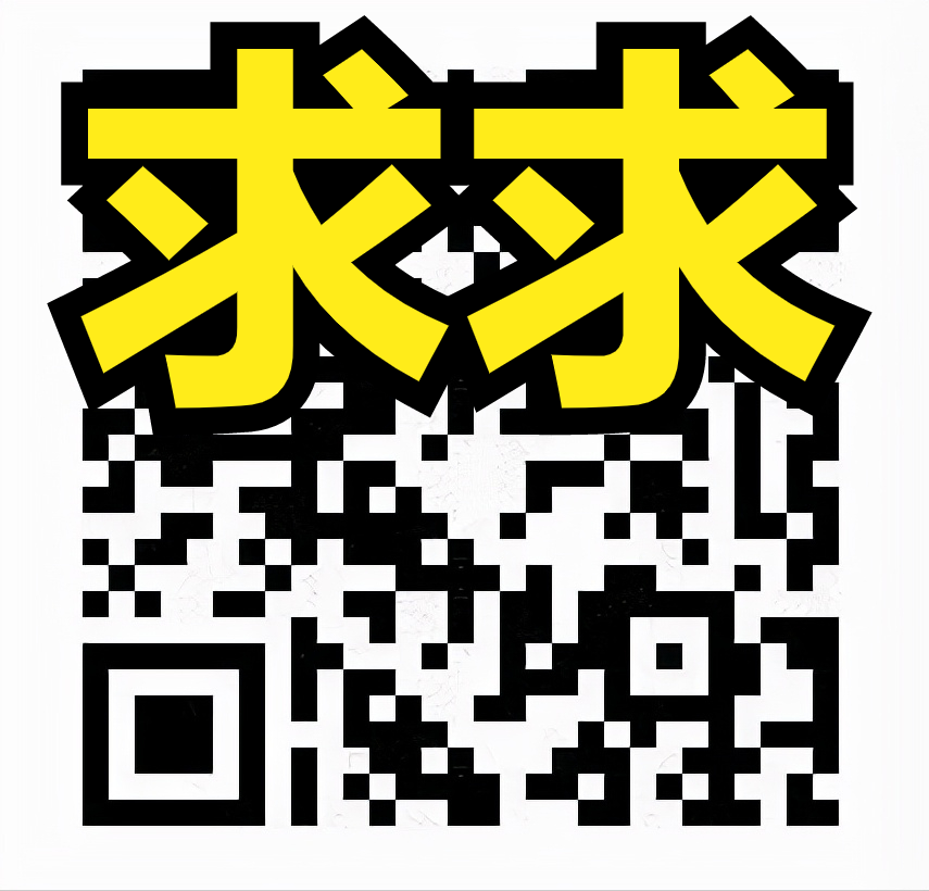 最新！苏州13所热门民办插班开启！小伟长招插班生
