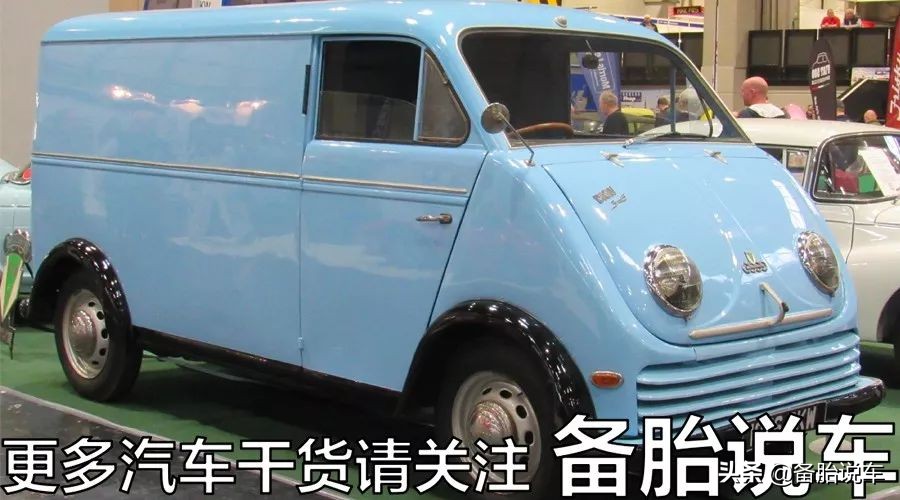 大众的奥迪，曾经竟然和奔驰是一家人