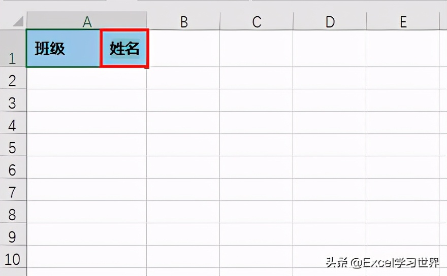 怎么删除斜杠线条(三种方法绘制 Excel 斜线表头，最后一种脑洞太大了)