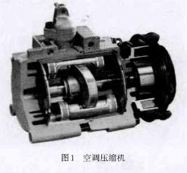 空调压缩机阀板的加工工艺和精冲技术