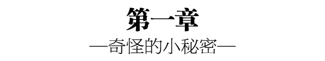 我们是法医，我们的故事足以拍N部悬疑电影！