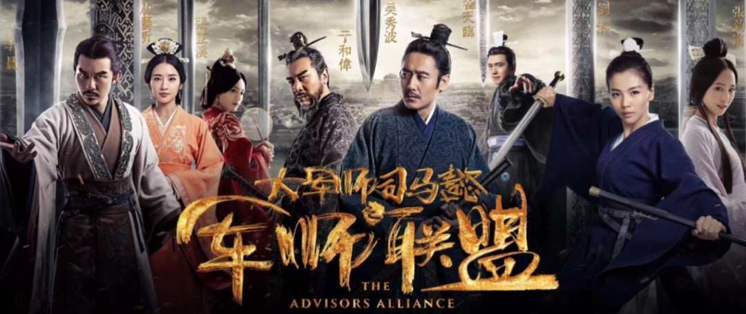 文化出海靠耽改？