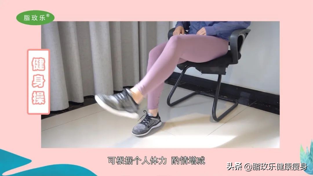 阴虚火旺，经常喝水还是干？这2招有效调理阴虚型肥胖