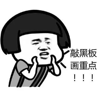 送给家长3个问题4个建议，重在两个字：坚持