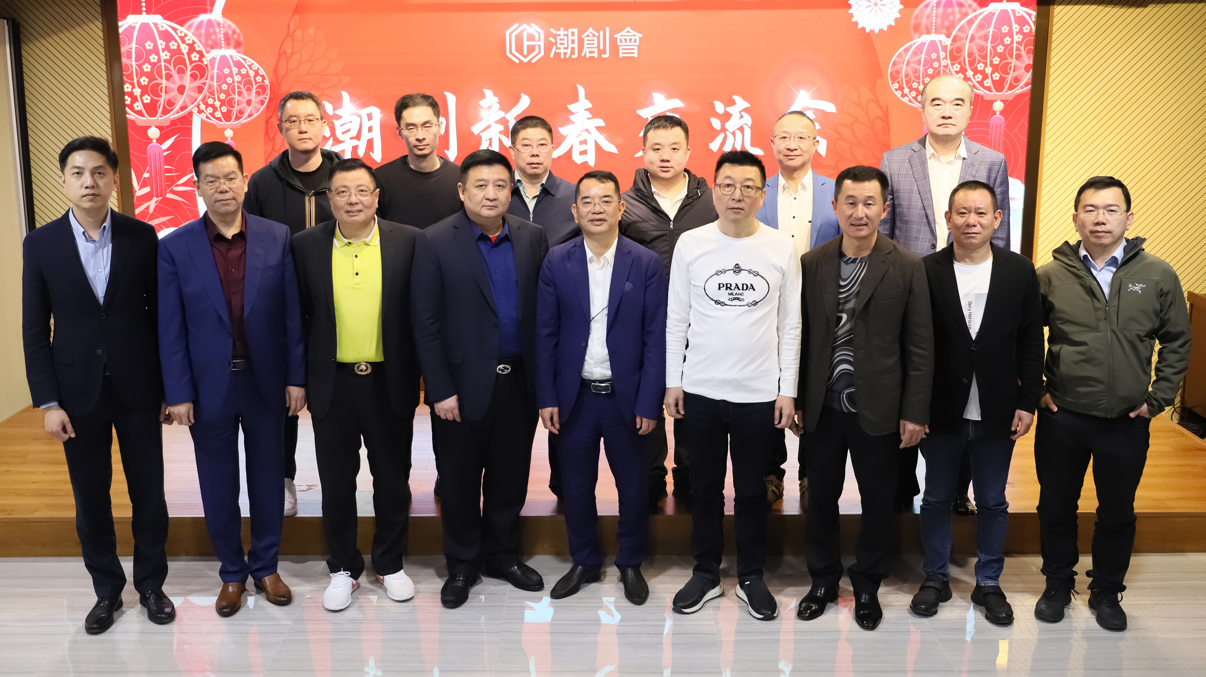 「潮创周报」AI音乐学院获网易有道战略投资