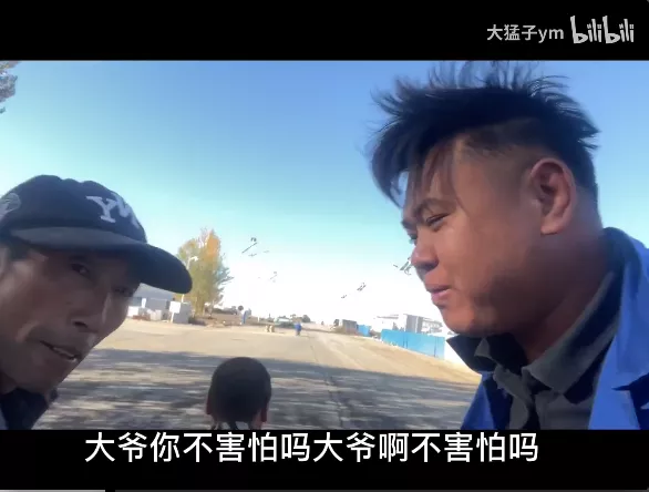 祝大猛子与何同学，都有光明的未来