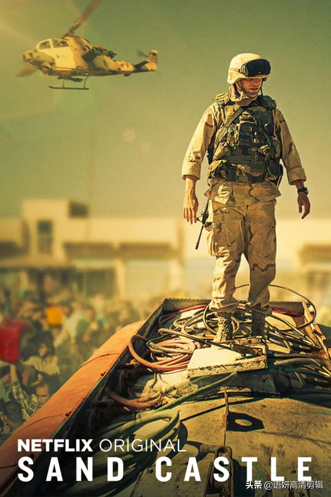 经典推荐：4部站着也要看完的伊拉克战争电影，每部都很真实好看