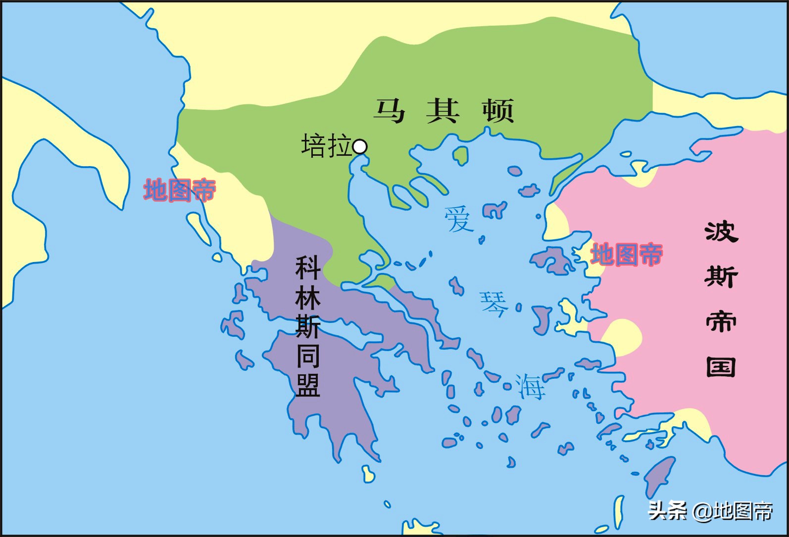 古代马其顿大致位于爱琴海北岸,马其顿帝国(又称亚历山大帝国)是在