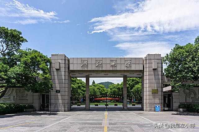 华东交通大学2017录取分数线（华东交通大学成考专业有哪些）