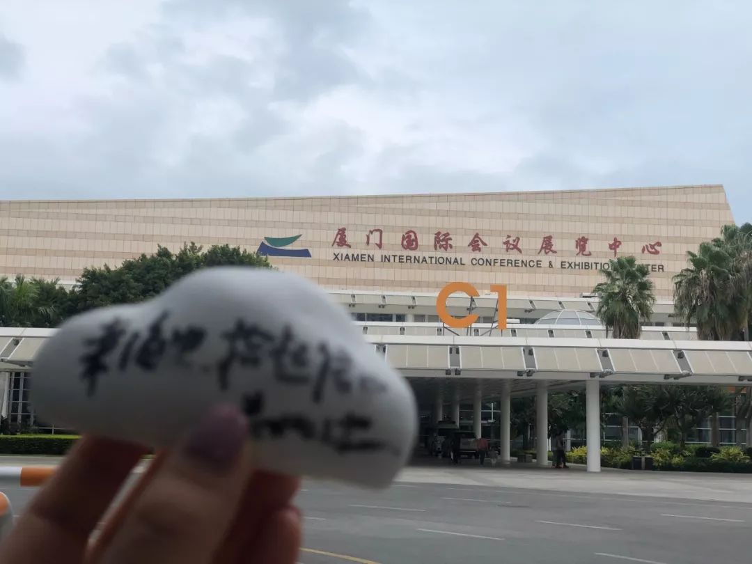 金鸡奖现场逛了一天，发现厦门最有意思的地方在这里