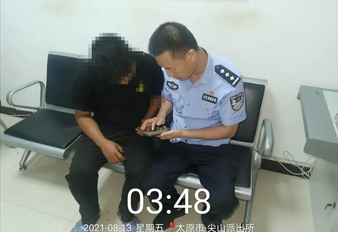 裸聊敲诈：“仙人跳”网络升级版，深夜“坦诚相见”之后的“大变脸”