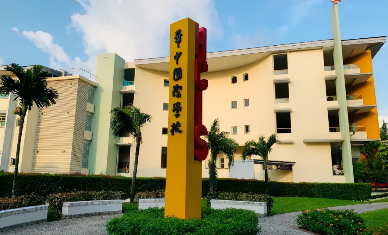 2022年新加坡华中国际学校考试时间公布！想顺利进入，你需要...