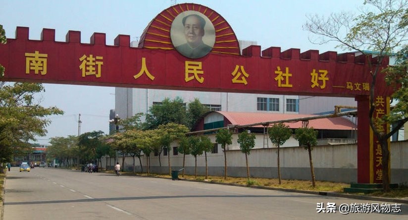 盘点中国10大名村，每一个村都独一无二，有你家乡吗？
