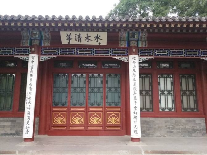 探寻北京老建筑：北京高校之一：清华大学（原清华学堂）