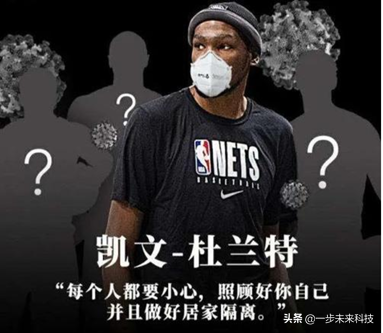 为什么nba鞋垫比鞋贵(生物力学定制鞋垫，NBA比欧洲足球多的一件防疫“利器”。)