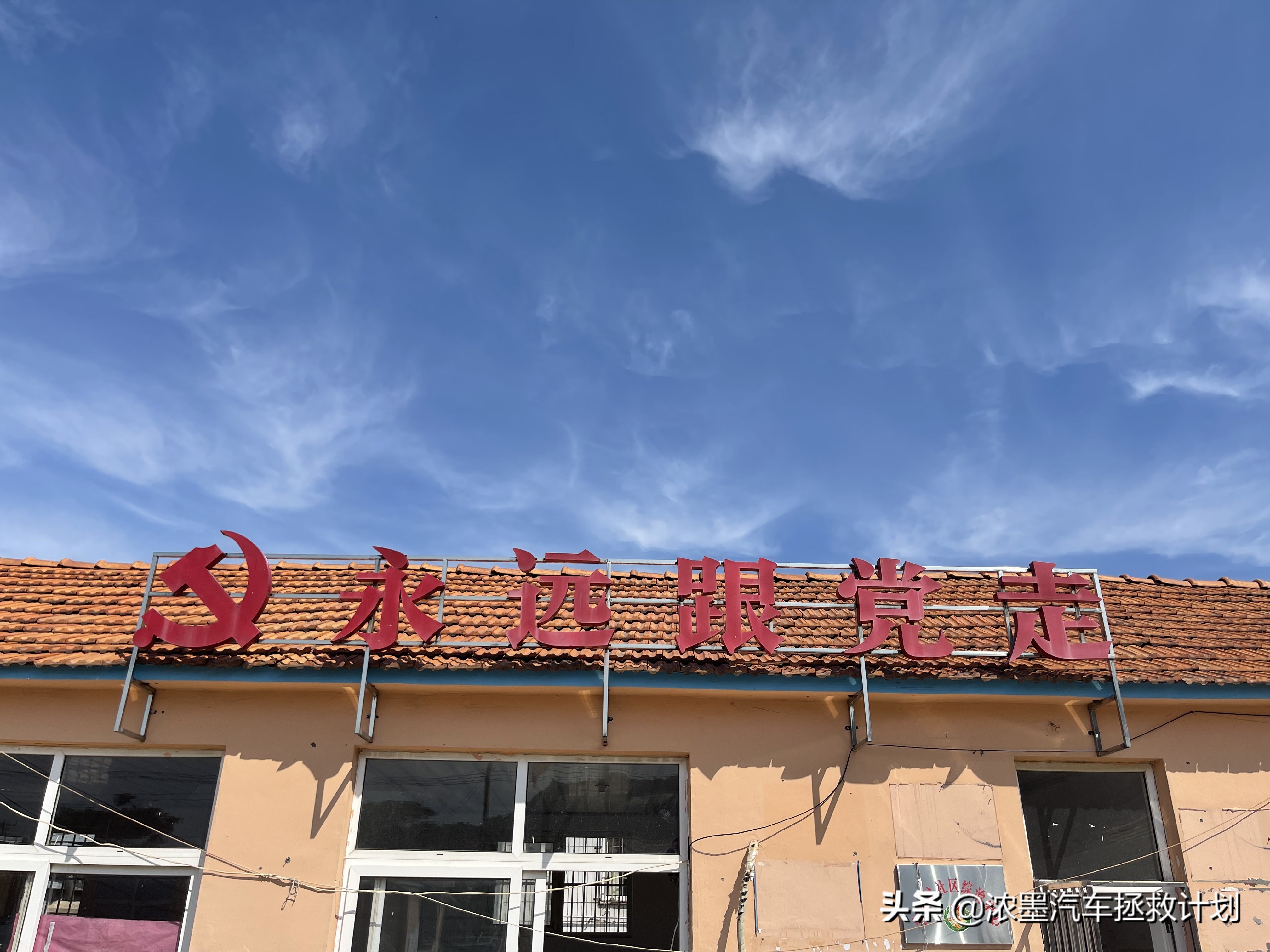 「逆转时光」整备一台经典的丰田普瑞维亚，唯有热爱可抵岁月绵长