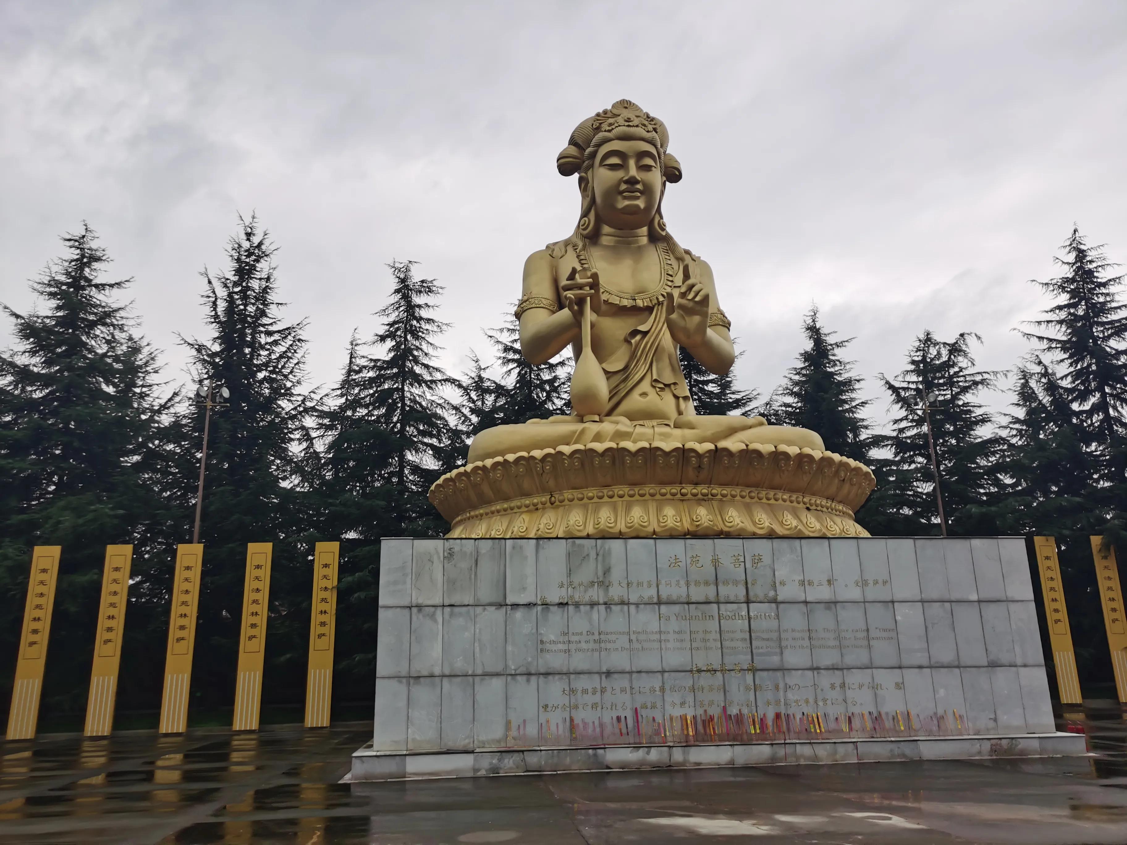 游赏法门寺：了解法门寺及佛门历史，游玩时才会有看点