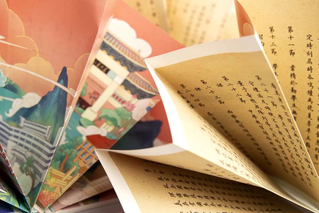 高校通知书大PK，你最爱哪个？