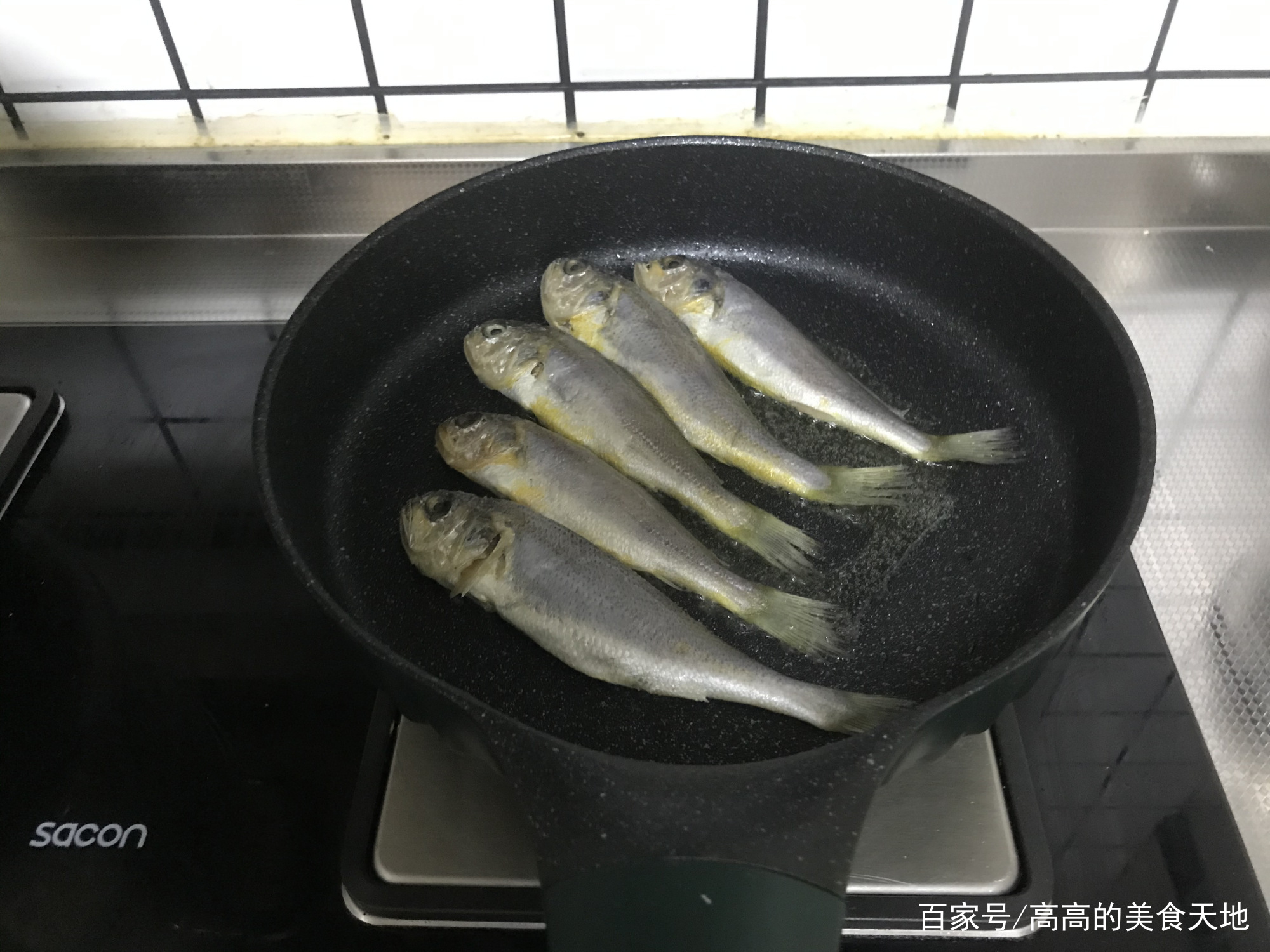 图片[7]-【炖焖小黄花鱼】做法步骤图 补充大脑 越吃越聪明-起舞美食网