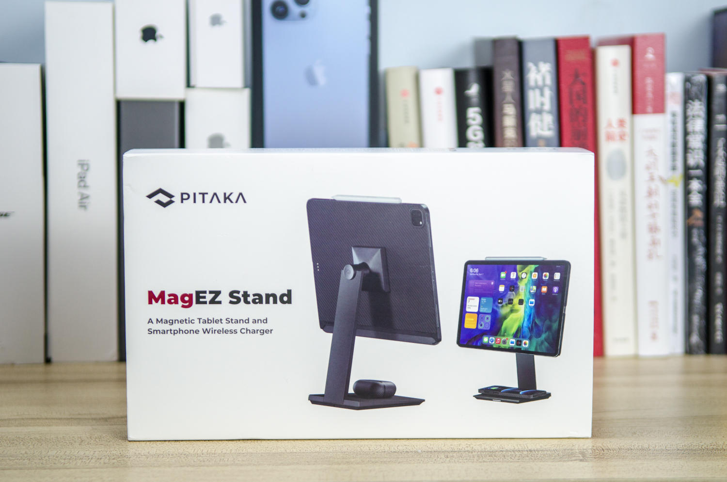 双效提升生产力：PITAKA MagEZ Stand桌面iPad Pro/Air 磁吸充电支架