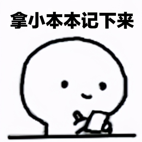 别人刷酸“换肤”你却烂脸？快来看看正确的使用方法
