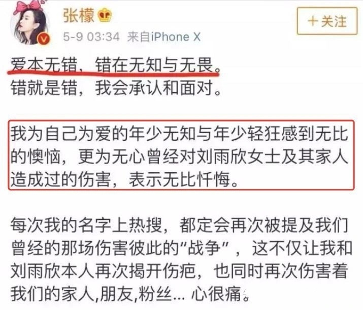那个离开《天天向上》，磕头跪谢汪涵的小五金恩圣，如今去哪了？