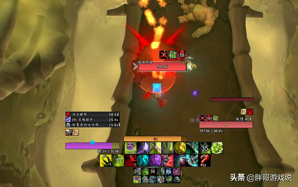 魔兽世界：新版本DHT玩法详解，掌握技巧，轻松晋级大秘境一哥