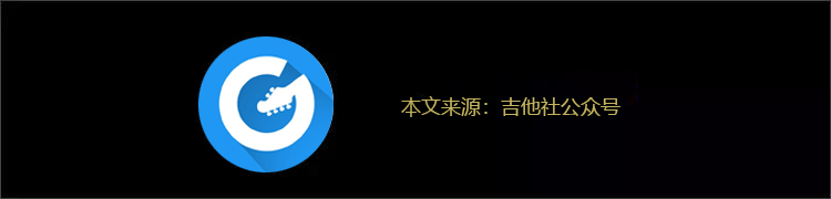 滚动的天空世界杯升调(各种变调夹的优缺点、原理和使用方法)