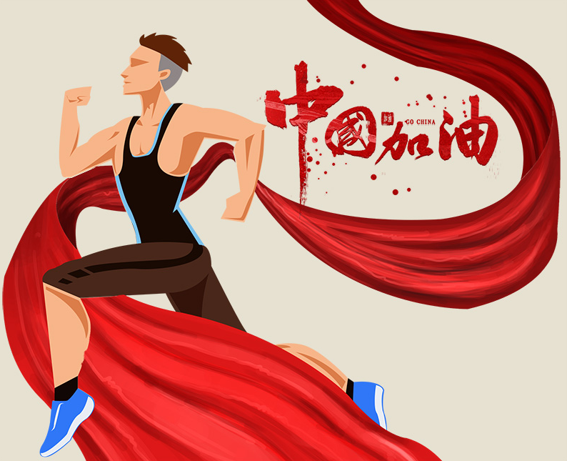 东京奥运会乒乓有哪些比赛（东京奥运会乒乓球比赛时间及赛程表 乒乓球中国队参赛阵容名单）-华海博客