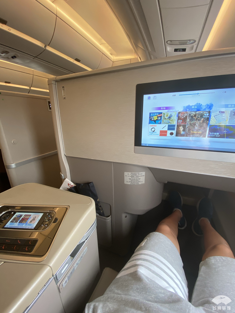 东航i舱是什么舱(可以关门的东航359商务舱!