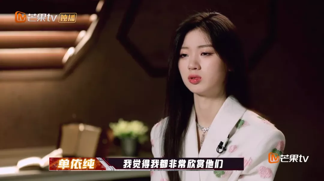 这期《说唱听我的》Hit Song来自这两个年轻人