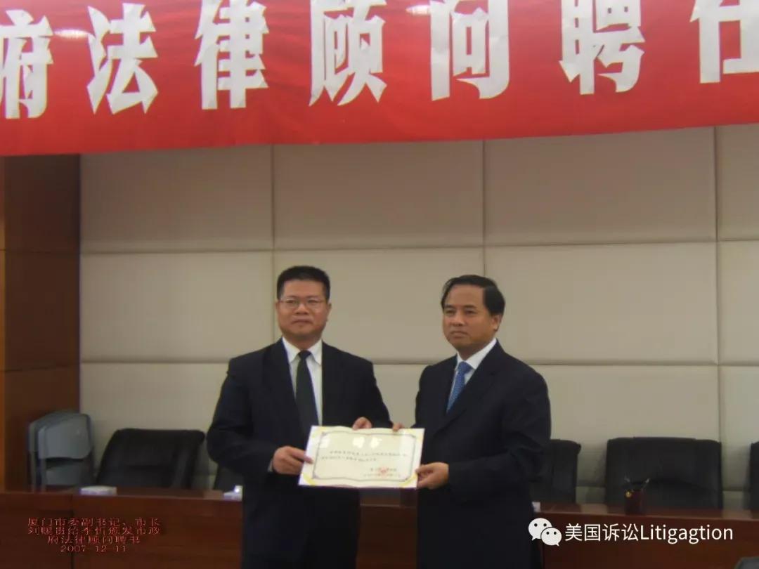 尚坤行政法律服务丨叶庆瑞律师宣讲新行政处罚法