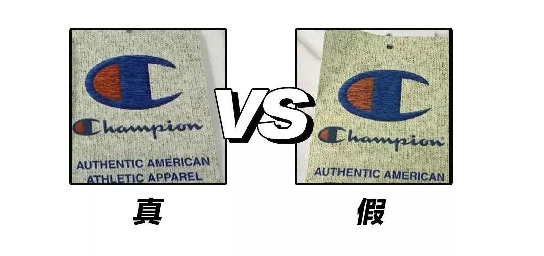 champion卫衣真假分辨(测评｜人手一件的Champion，日版美版真假对比你了解么？)