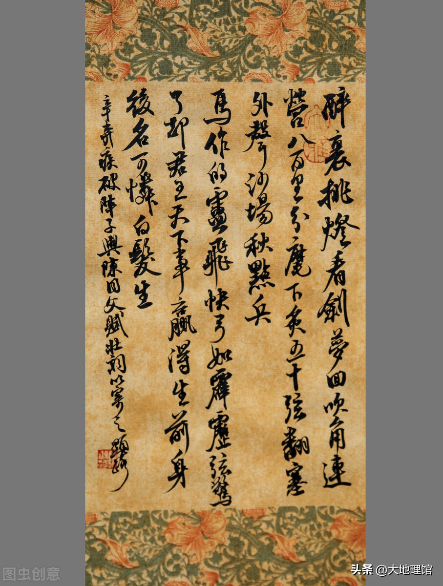 浙江最“硬”的地方，为什么是永康？