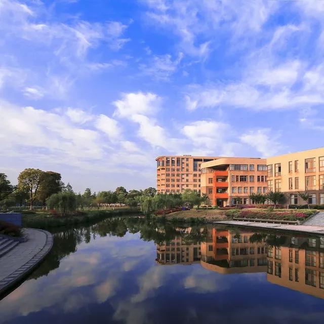 江苏省高校(六十八)江苏科技大学苏州理工学院