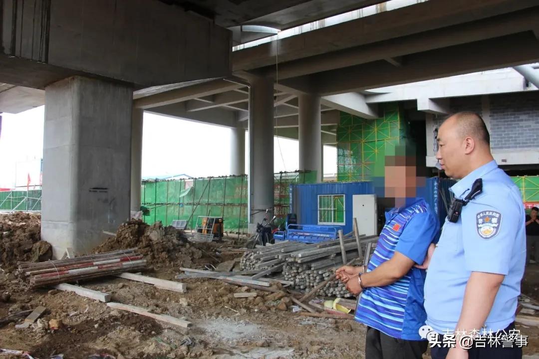 【我为群众办实事】胆子真大！盗窃高铁工地建材，白河森林公安迅速行动