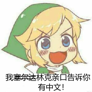 switch足球游戏有哪些（这些NS游戏&quot;白嫖&quot;就可以很爽）