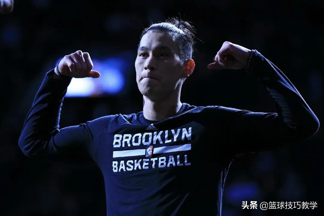 篮球运动员林书豪(再见了，NBA！林书豪正式告别NBA)