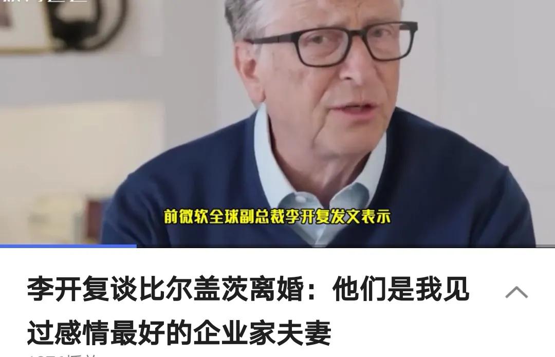 最幸福的事：与你共度平凡日常，心之所向皆成诗。