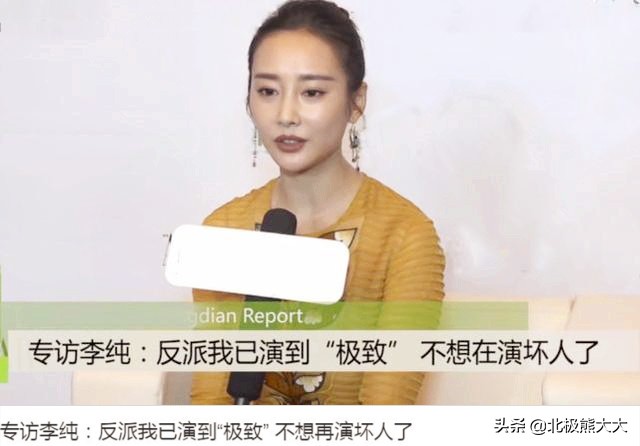 1988年2月15日,李纯在安徽省芜湖市出生.