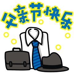 240_240gif 动态图 动图