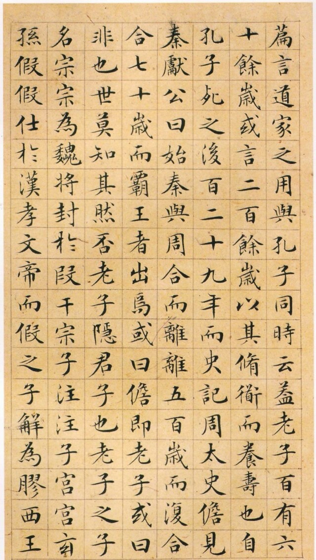 书画艺术之美——温润心灵、陶冶人生、滋养灵魂！