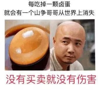 李泽言世界杯朋友圈(2018年的每一位女生，都没能逃过这六个本命魔咒)